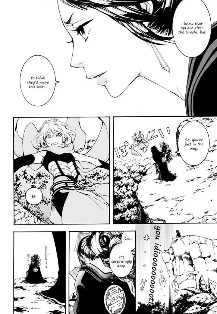 Rengoku ni Warau Chapter 9 13